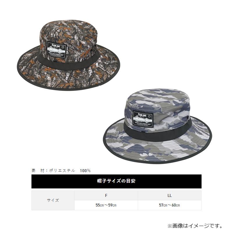 サンライン CP-3835 クイックドライハット フィッシュカモ F : 釣具の