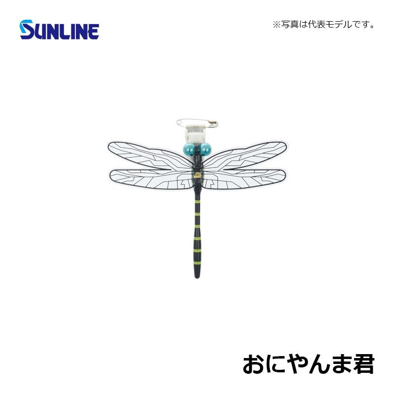 サンライン MSY おにやんま君 11cm : 釣具のFTO ヤフー店 - 通販