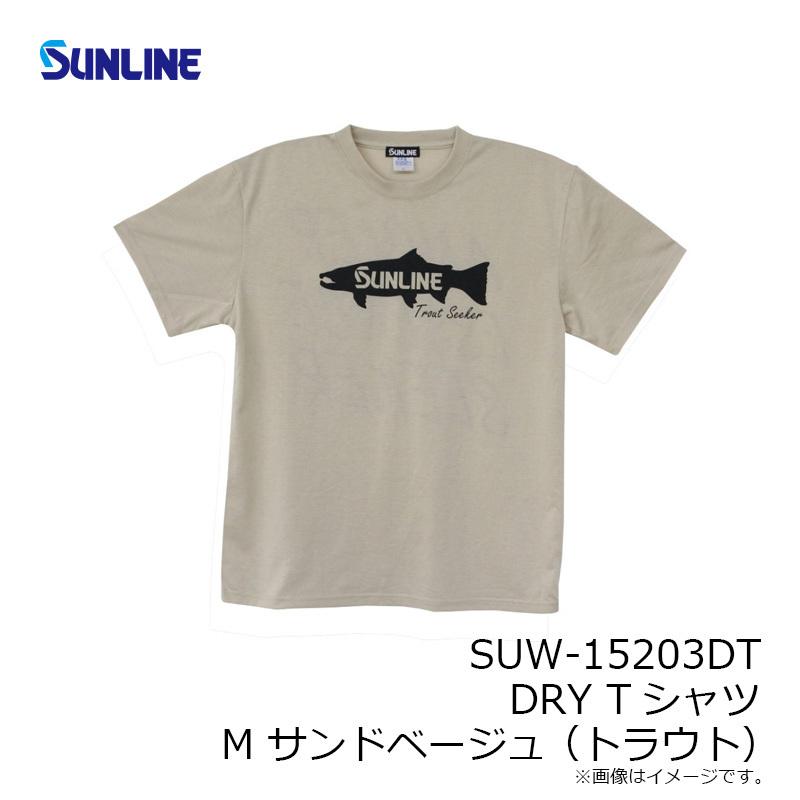 サンライン SUW-15203DT DRY Tシャツ M サンドベージュ(トラウト) :4968813976812:釣具のFTO ヤフー店 - 通販  - Yahoo!ショッピング