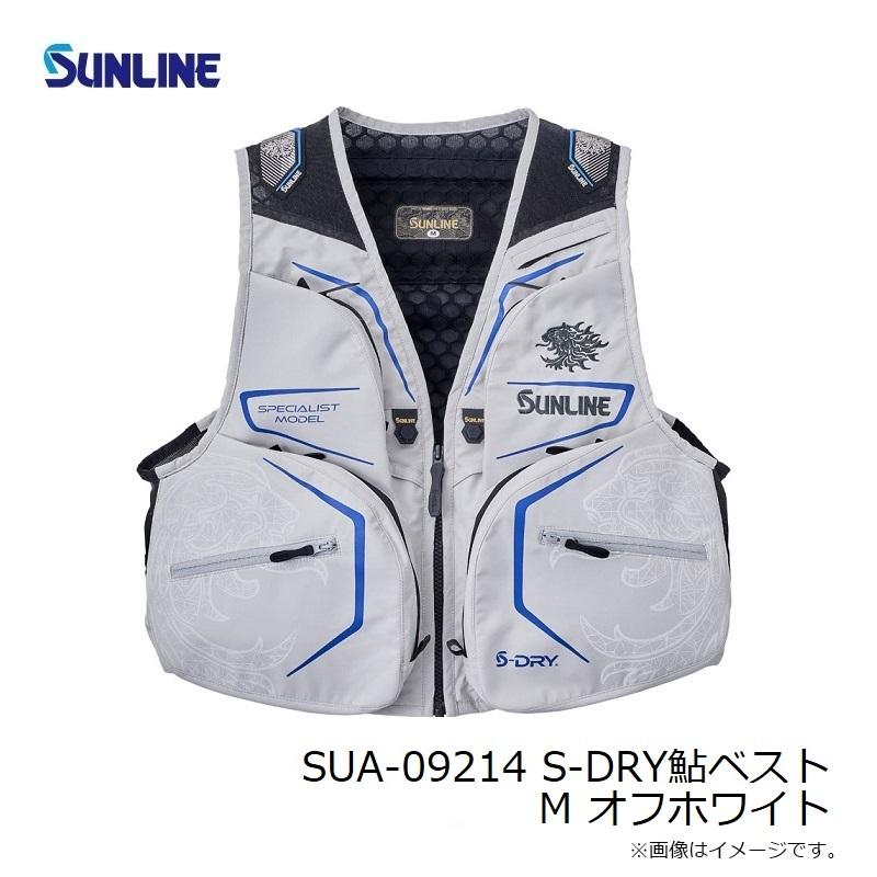 新品MARKER SQUADRON+マグネット マットホワイト 偏光レンズ大処分