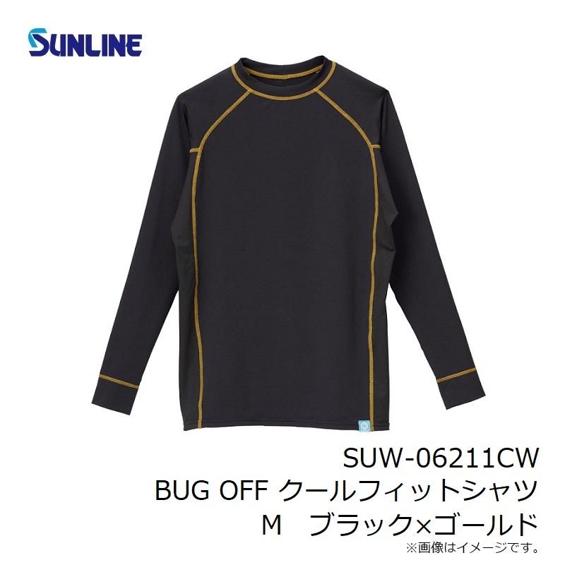 サンライン　BUG OFF クールフィットシャツ トライバル　L 品薄品 サンライン BUG OFF クールフィットシャツ トライバル L 品薄品 サン