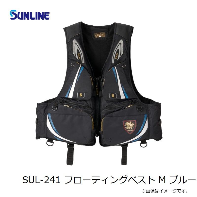 サンラインSTATUS ライフジャケット　がまかつ釣武者マルキュー サンラインSTATUS ライフジャケット がまかつ釣武者マルキュー サン
