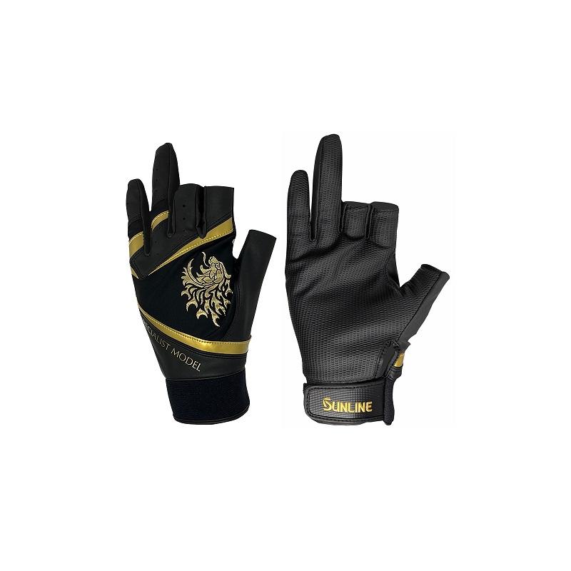 サンライン ヒップガード グローブ ハリス タオル サンライン