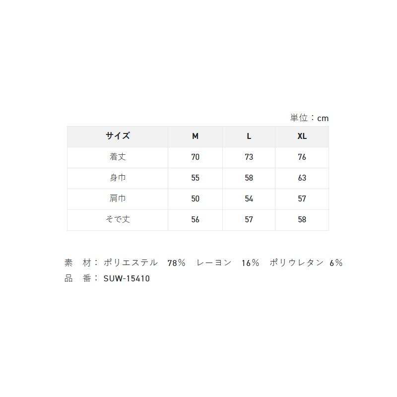 サンライン SUW-15410 ダンボールニットクルーネックシャツ ブラック L