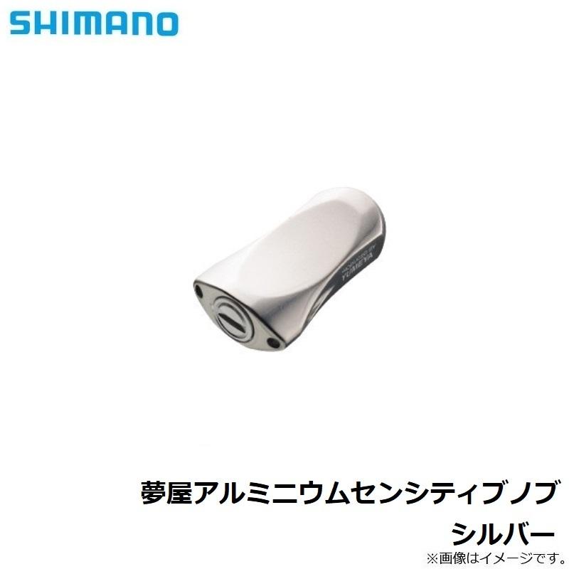 ノブディープ Amazon | Probrico 浴室/ベッドドアノブ オイル磨き仕上げ