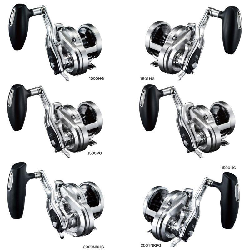 シマノ　17 オシアジガー　1000hg 専用品 シマノ（SHIMANO）】17 オシアジガー 1000HG｜Fishing Japan by