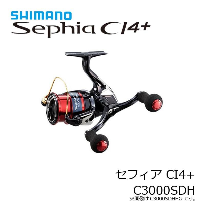 割引特価 シマノ Shimano 17セフィアci4 C3000sdh スピニングリール 売上最安値 Hiiragi Dc Jp