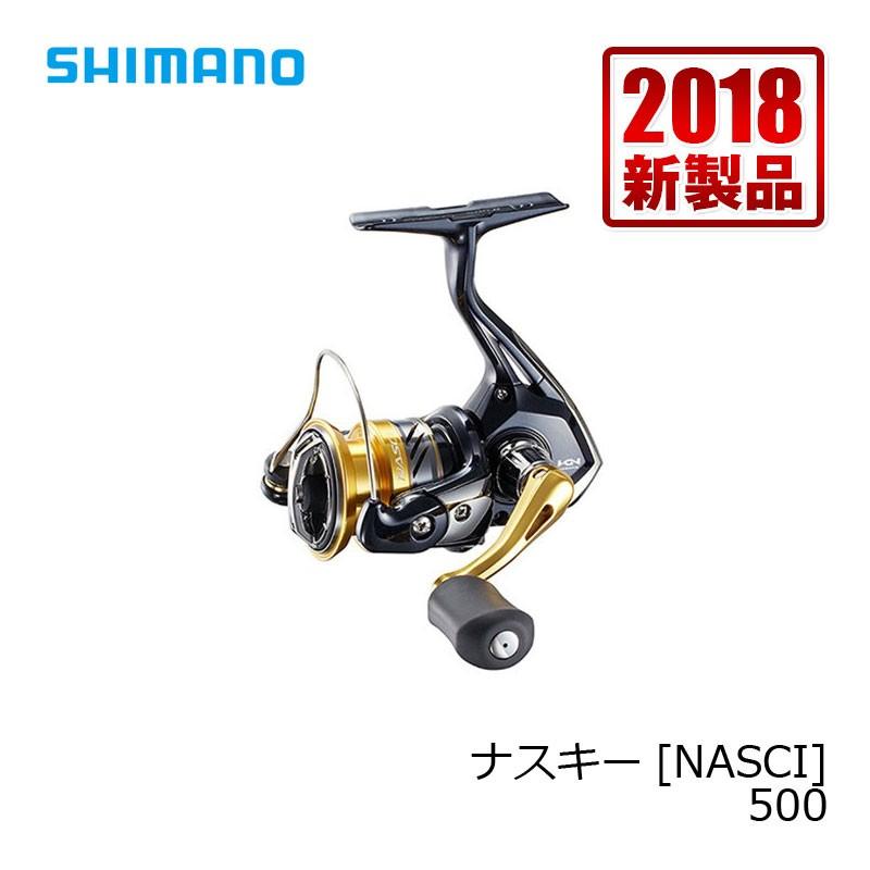 SHIMANO　ナスキー500 シマノ ナスキー 500 （2018 NASCI 汎用スピニングリール I