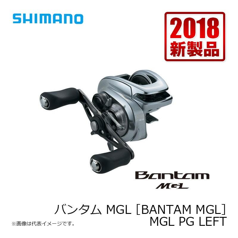 シマノ 18バンタム MGL left シマノ シマノ 18 バンタム MGL PG LEFT : 釣具のFTO ヤフー店