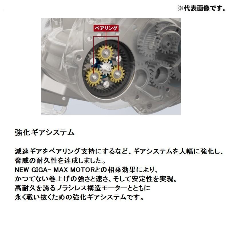 シマノ シマノ 20 ビーストマスター MD3000 / 電動リール : 釣具 シマノ シマノ 20 ビーストマスター MD3000 / 電動リール : 釣具
