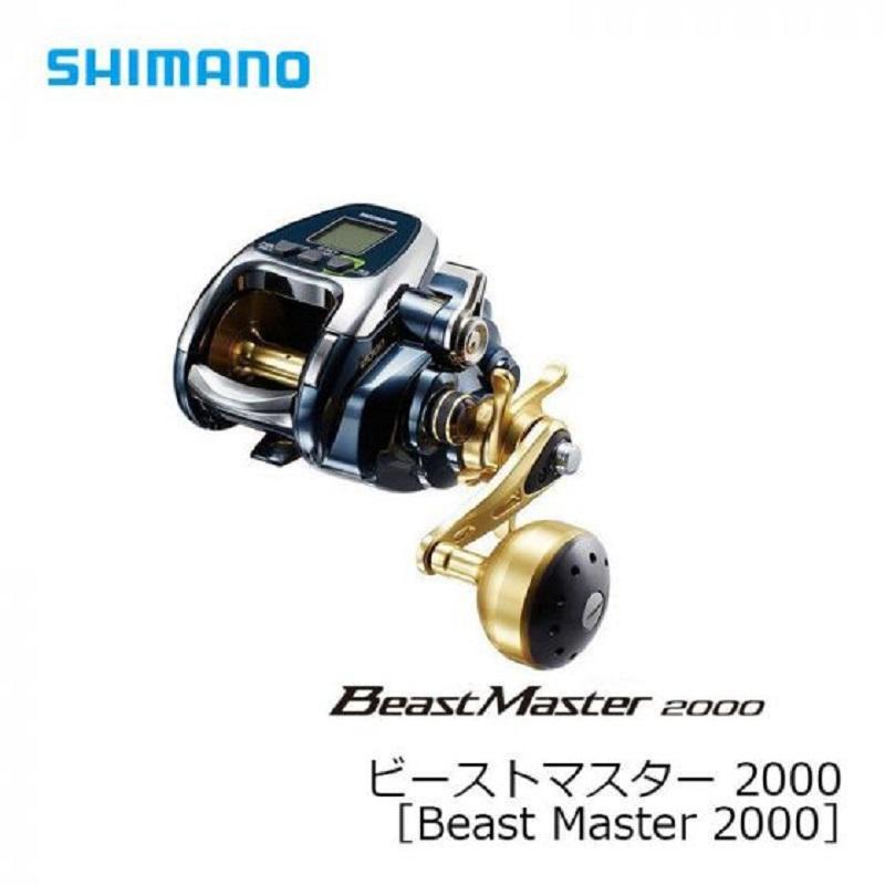 SHIMANO ビーストマスター2000 シマノ 18 ビーストマスター 2000 : 釣具のFTO ヤフー店 - 通販