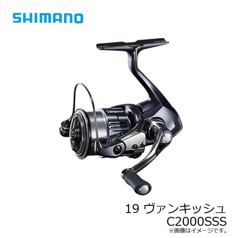 シマノ 19 ヴァンキッシュ C2000SSS /スピニングリール クイック 