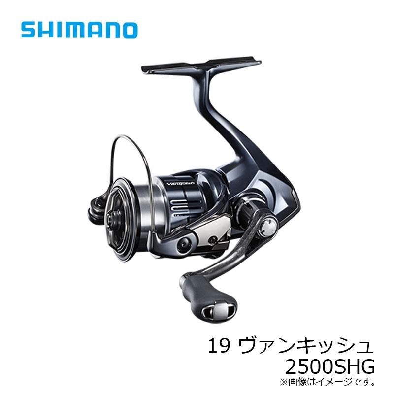 シマノ　19 ヴァンキッシュ 2500SHG　/スピニングリール クイックレスポンスシリーズ｜yfto2