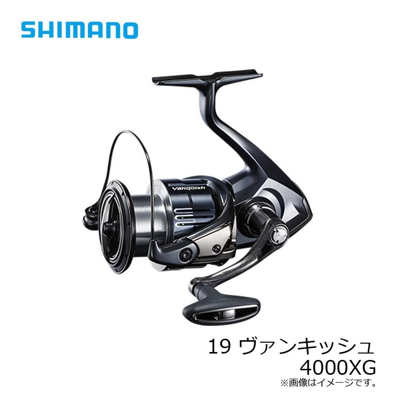 シマノ　19 ヴァンキッシュ 4000XG　/スピニングリール クイックレスポンスシリーズ｜yfto2