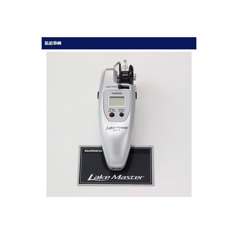 シマノ（SHIMANO） 夢屋 レイクマスター マグネット&プレートセット