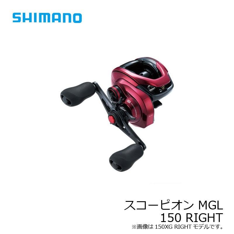 シマノ シマノ 19 スコーピオン MGL 150 RIGHT /ベイトリール