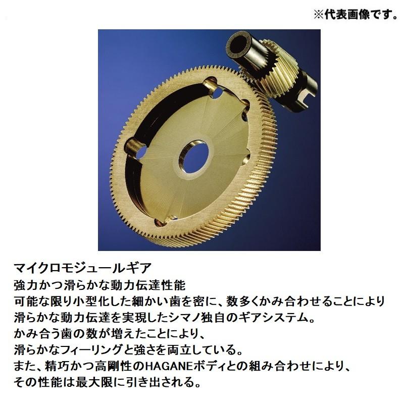 シマノ シマノ 20 オシアジガー 4000HG / 右ハンドル ジギングリール