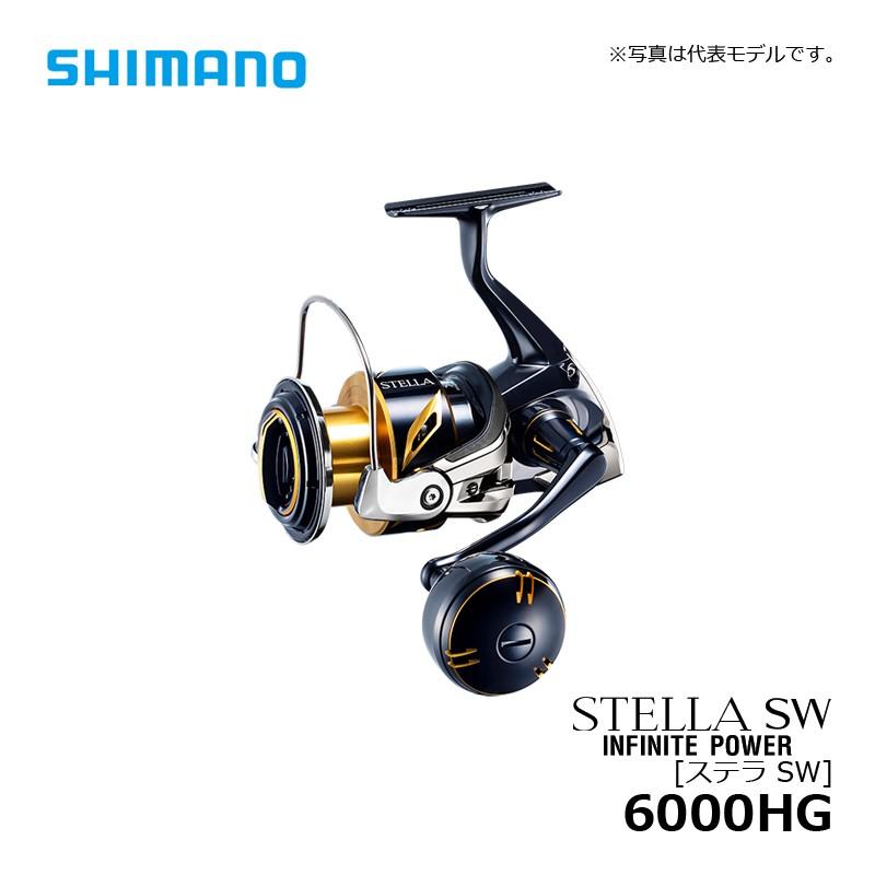 シマノ シマノ 20 ステラ SW 6000HG / スピニングリール ジギング