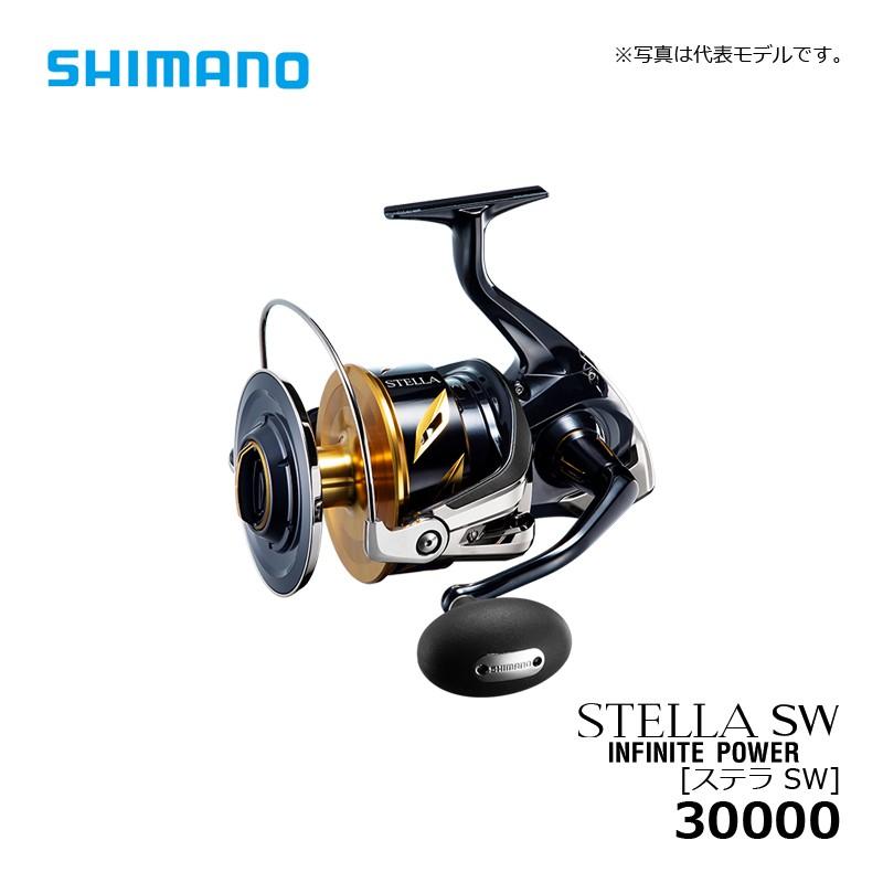 シマノ シマノ 20 ステラ SW 30000 / スピニングリール ジギング