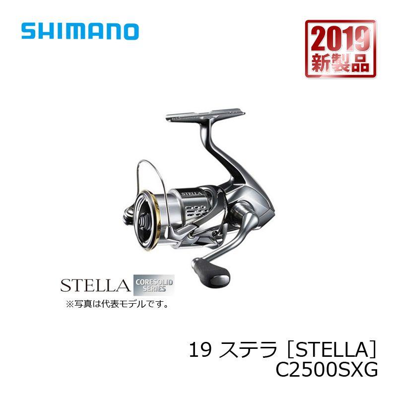 18ステラ　　c2500sxg シマノ SHIMANO もんれ 18ステラ c2500sxg シマノ SHIMANO もんれ 18ステラ C2500SXG
