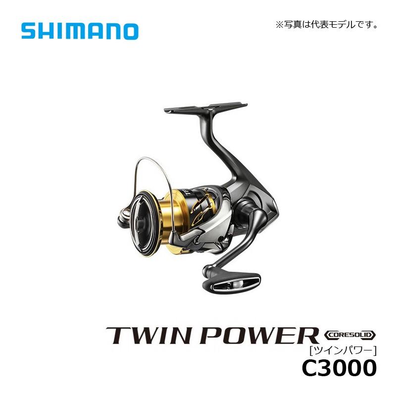 シマノ シマノ 20 ツインパワー C3000 / スピニングリール : 釣具のFTO 