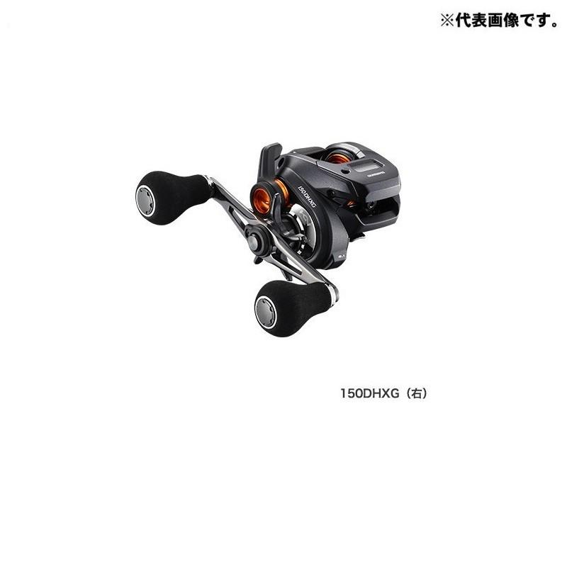 シマノ　20 バルケッタ F カスタム 150DHXG (右) / 両軸リール カウンターあり
