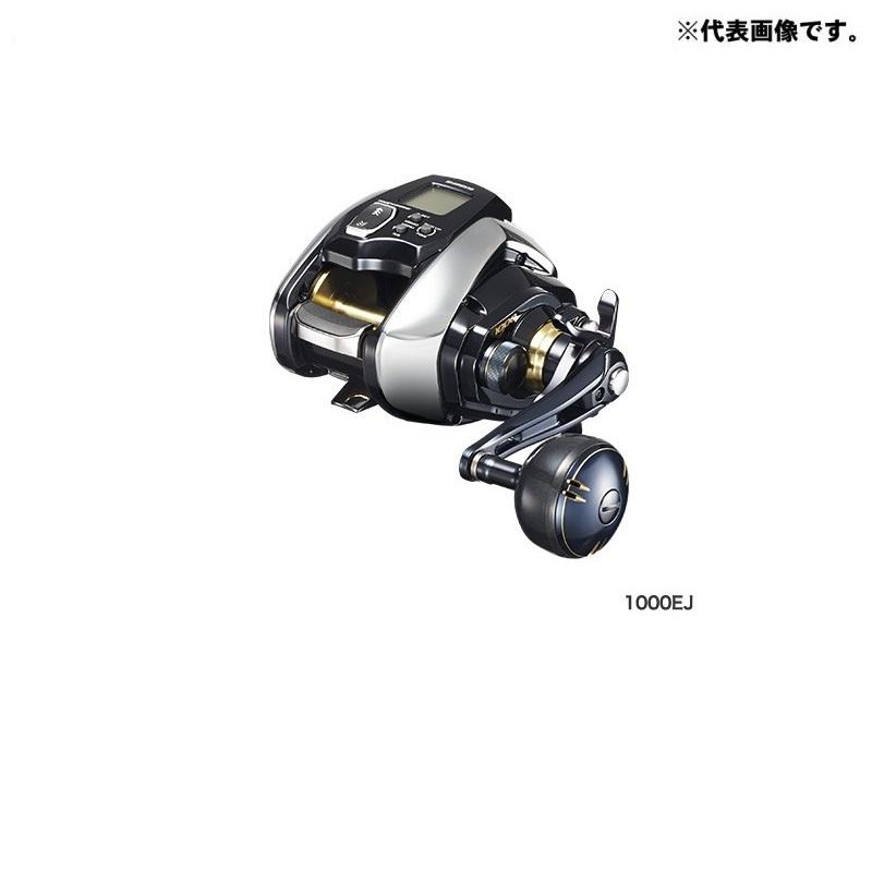 シマノ シマノ 20 ビーストマスター 1000EJ : 釣具のFTO ヤフー シマノ シマノ 20 ビーストマスター 1000EJ : 釣具のFTO ヤフー