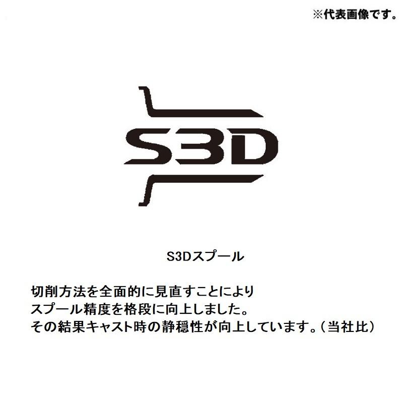 シマノ シマノ 20 エクスセンスDC SS HG LEFT /ベイトリール シマノ シマノ 20 エクスセンスDC SS HG LEFT /ベイトリール
