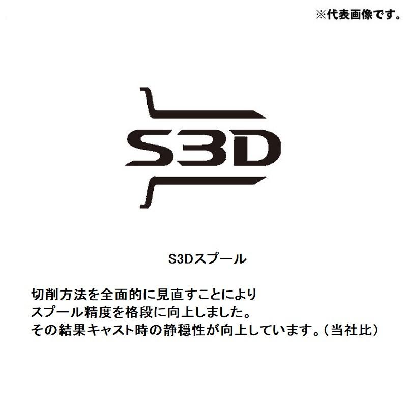 シマノ　20 エクスセンスDC SS XG LEFT　/ベイトリール レフト 左巻き エクストラハイギア｜yfto2｜07