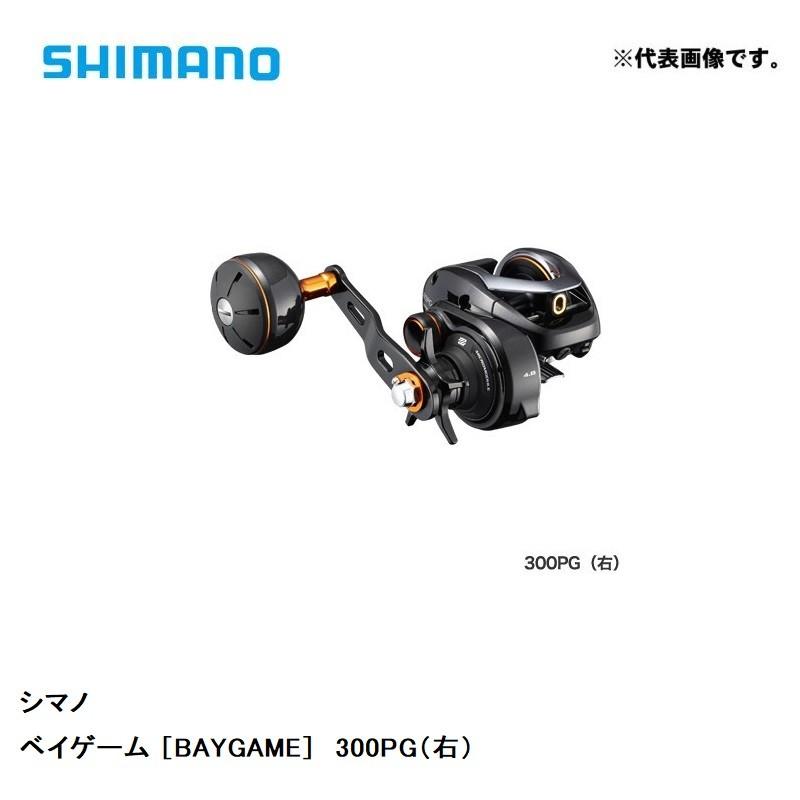 シマノ シマノ 20 ベイゲーム 300PG(右) / 両軸リール カウンターなし 