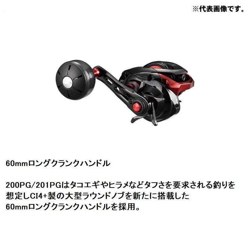 月末限定特価　現行モデル　20ゲンプウXT 201PG LEFT シマノ ゲンプウ XT 201PG 左 (リール) 価格比較 - 価格.com