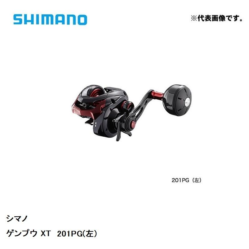 シマノ　20ゲンプウXT201PG　左巻き シマノ ゲンプウ XT 201PG 左 (リール) 価格比較 - 価格.com