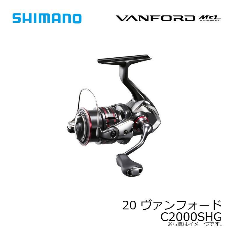 シマノ　20 ヴァンフォード C2000SHG｜yfto2｜16