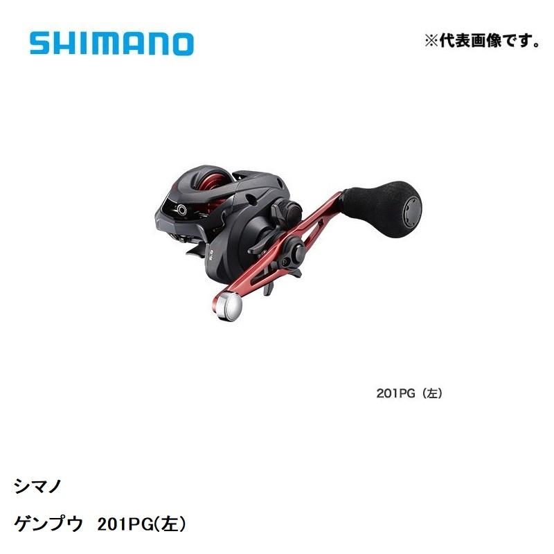 シマノ　GENPU 201PG 新品未使用 ゲンプウ　釣り　魚 シマノ シマノ 20 ゲンプウ 201PG (左) / 両軸リール カウンター