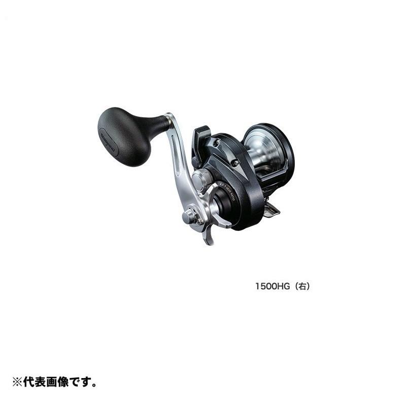シマノ シマノ 20 トリウム 1500HG / 右ハンドル ジギングリール