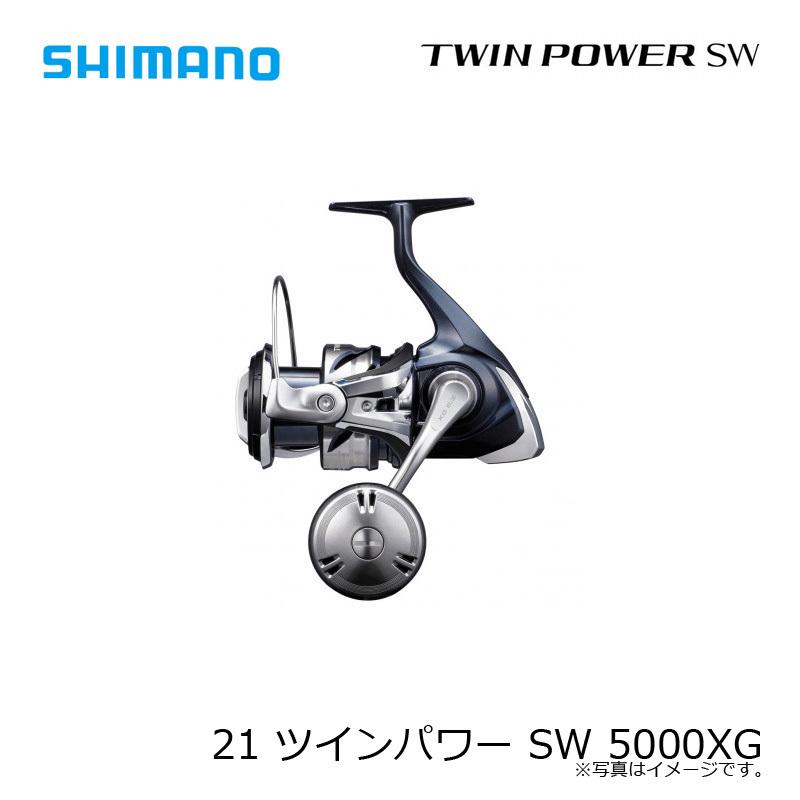 21ツインパワーSW 5000 XG 416_1_800.jpg?20210224145147