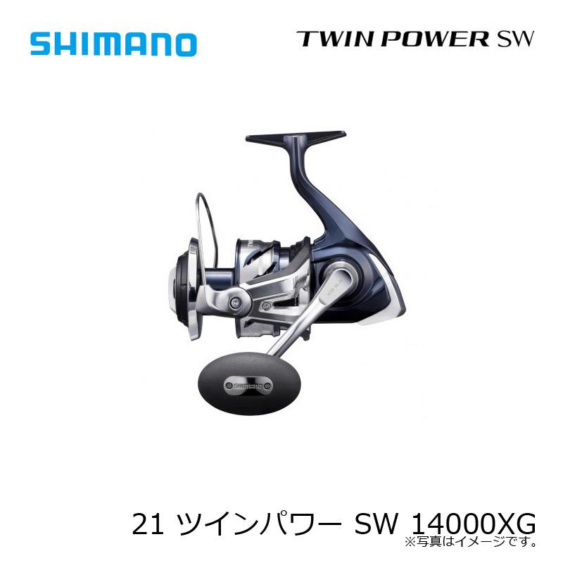 シマノ 21 ツインパワー SW 14000XG : 釣具のFTO ヤフー店 - 通販 