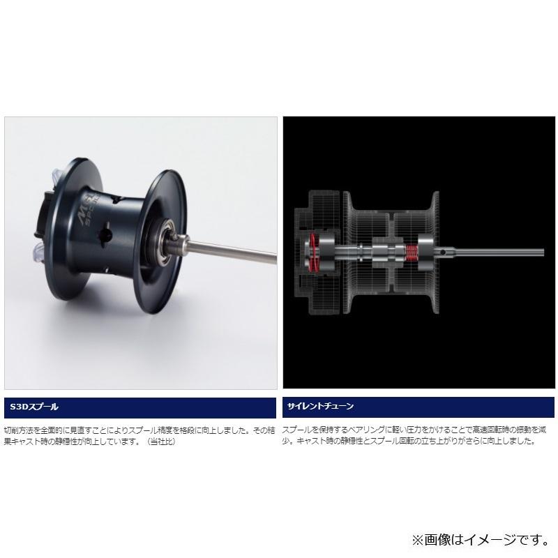 シマノ（SHIMANO） 21 カルカッタコンクエスト 201HG / ベイトリール