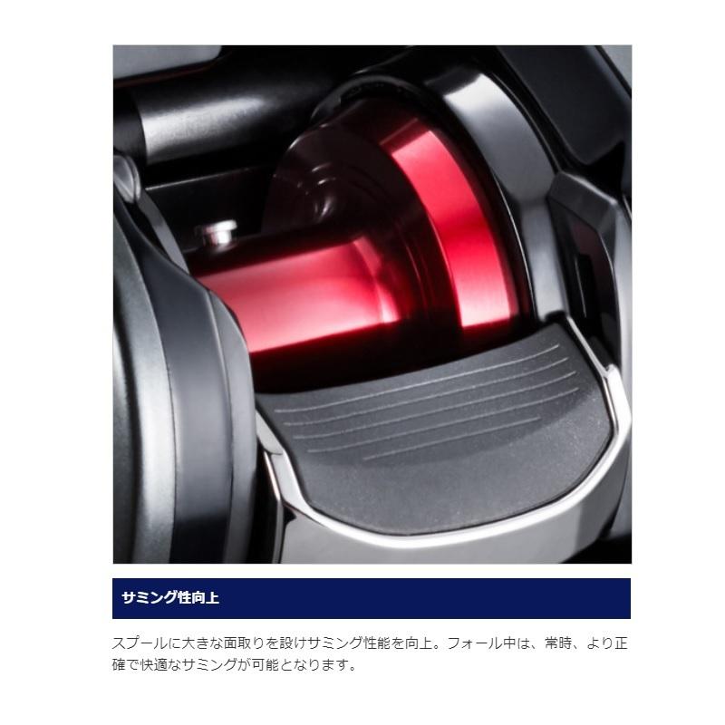 シマノ（SHIMANO） 21 フォースマスター 200 : 釣具のFTO ヤフー店