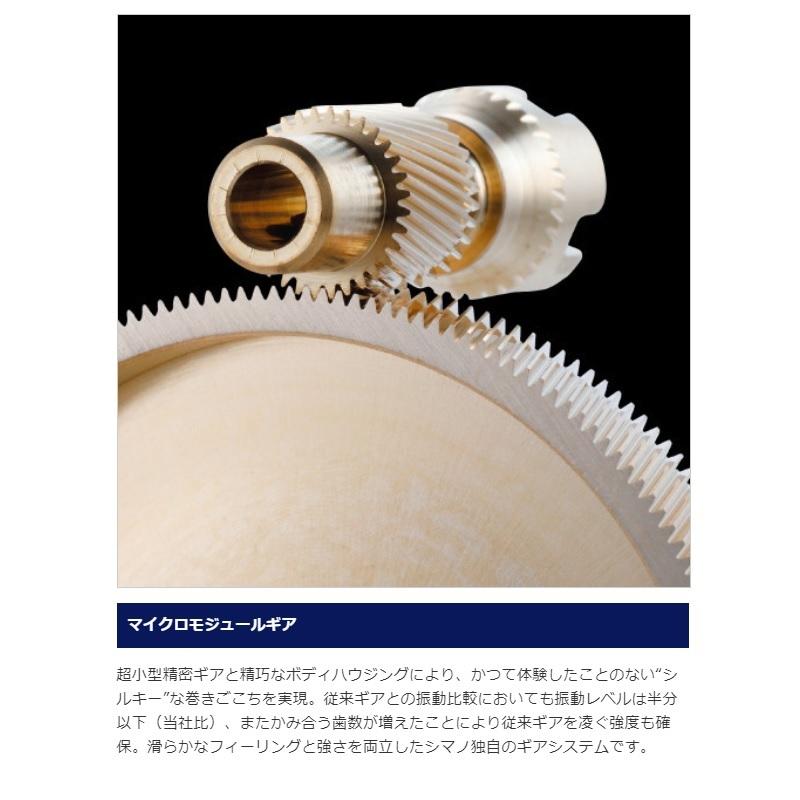 【美品】シマノ 21アンタレスDC ノーマルギア　右ハンドル シマノ シマノ 21 アンタレスDC RIGHT / ベイトリール ノーマル