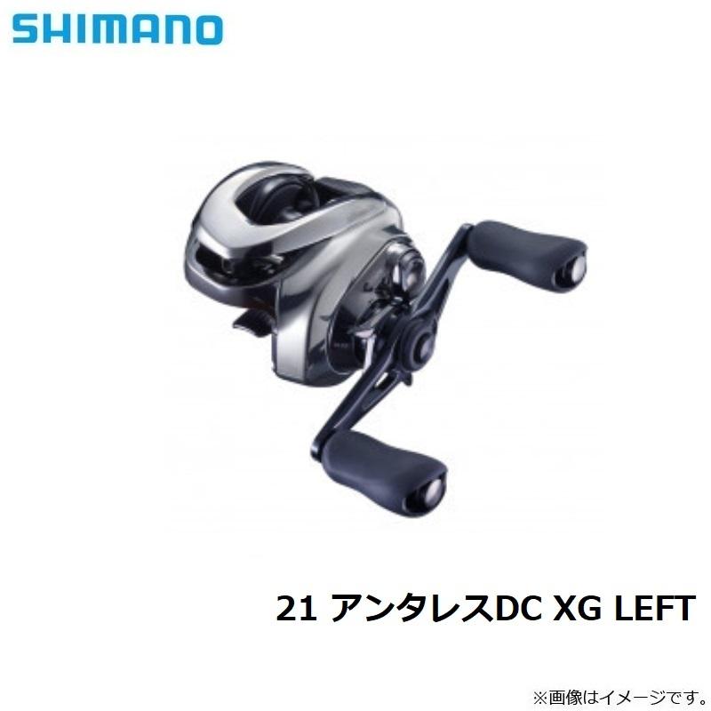 シマノ21アンタレスDC美品　左XGエクストラハイギア シマノ（SHIMANO） 21 アンタレスDC XG LEFT / ベイトリール