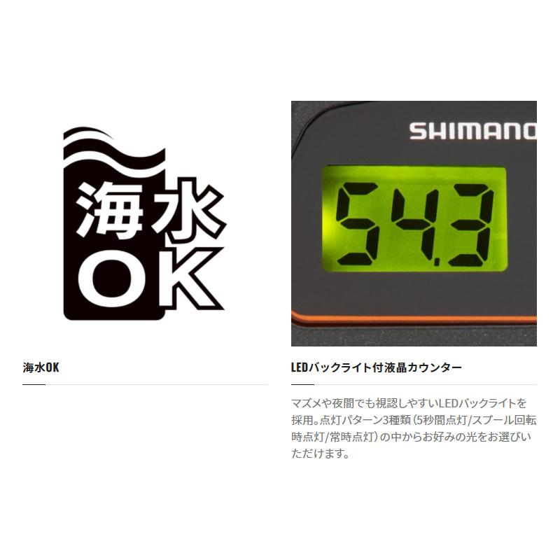 シマノ（SHIMANO） 21バルケッタ 101DHHG : 釣具のFTO ヤフー店 - 通販
