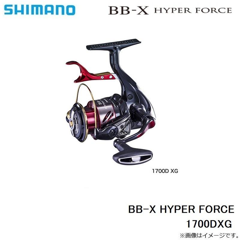 シマノ シマノ 20 BB-X ハイパーフォース コンパクトモデル