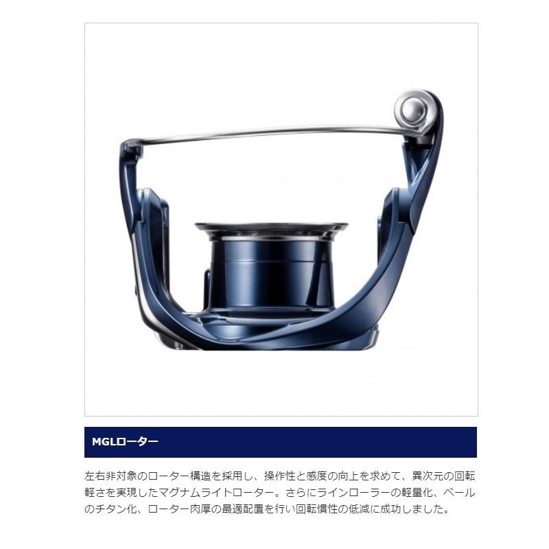 シマノ（SHIMANO） 21 ツインパワー XD C3000XG /スピニングリール