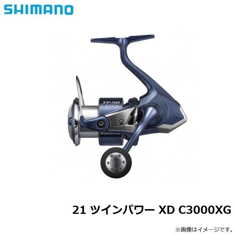 21 ツインパワーXD C3000XG シマノ ツインパワー XD C3000XG (リール) 価格比較 - 価格.com