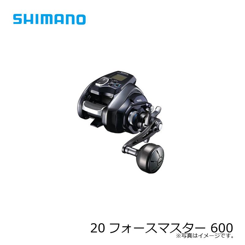 シマノ 20フォースマスター 600 / 電動リール 右ハンドル【在庫限り 