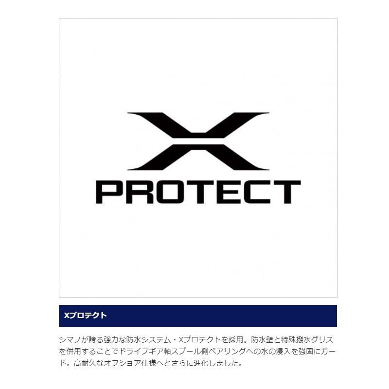 シマノ（SHIMANO） 21 エンゲツ 101PG / タイラバ リール 炎月 パワー