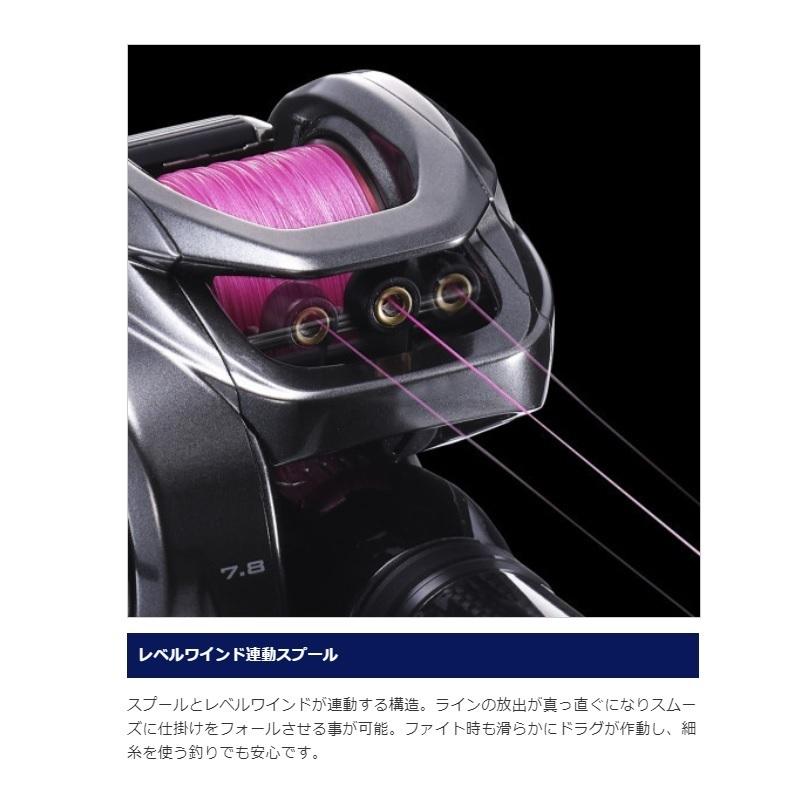 (美品)シマノ 21エンゲツ100HG シマノ シマノ 21 エンゲツ 100HG / タイラバ リール 炎月