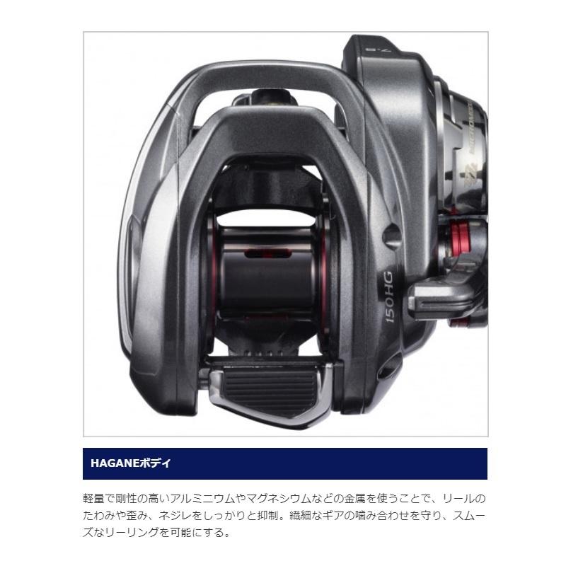 シマノ シマノ 21 エンゲツ 101HG / タイラバ リール 炎月 シマノ シマノ 21 エンゲツ 101HG / タイラバ リール 炎月