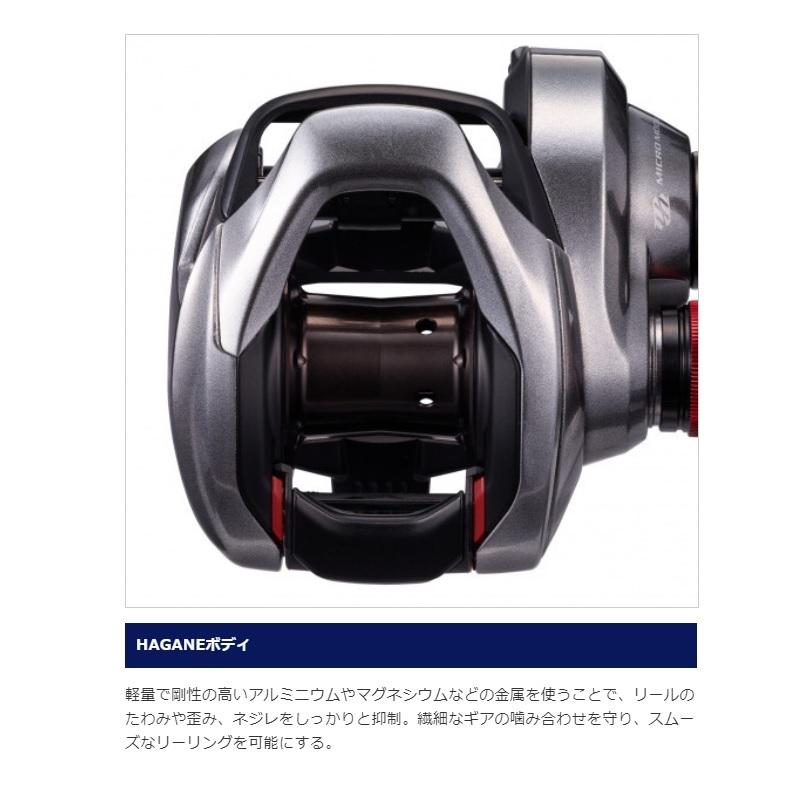 SHIMANO - 043061 シマノ 21 スコーピオン DC 150 右ハンドル SHIMAN シマノ シマノ 21 スコーピオンDC 150 RIGHT / ベイトリール